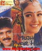 Mujhe Pyar Hua Tumse 2001 song download
